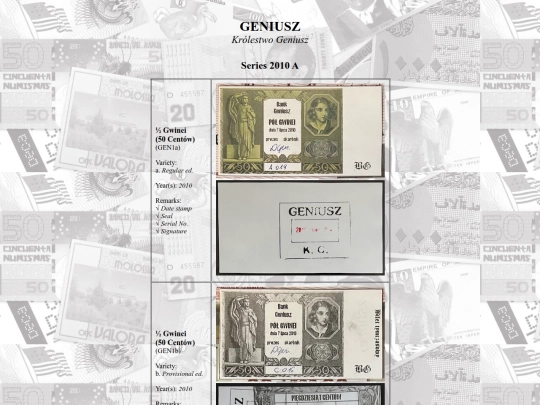 catalog/geniusz screenshot