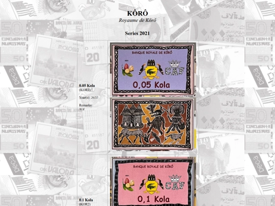 catalog/koro screenshot