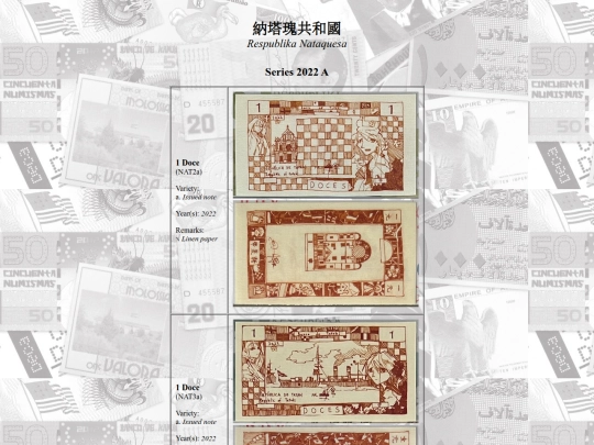 catalog/nataque screenshot