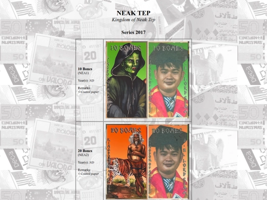 catalog/neaktep screenshot