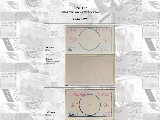 catalog/novatroie/unpep screenshot