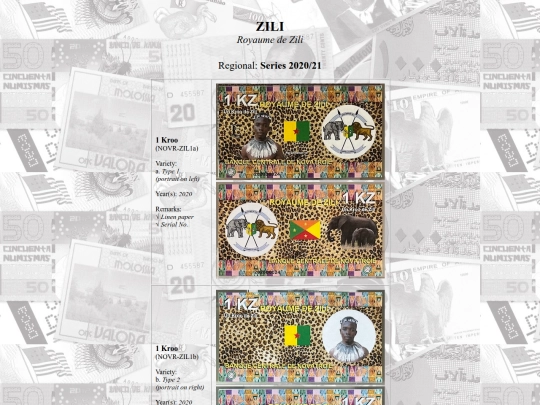catalog/novatroie/zili screenshot
