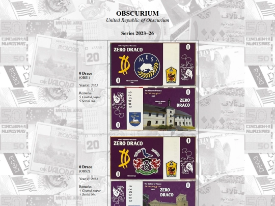 catalog/obscurium screenshot