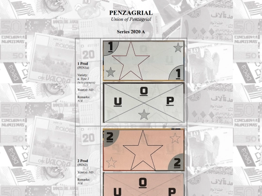 catalog/penzagrial screenshot