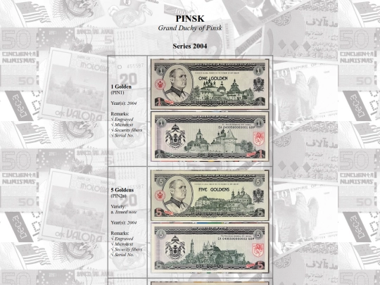 catalog/pinsk screenshot