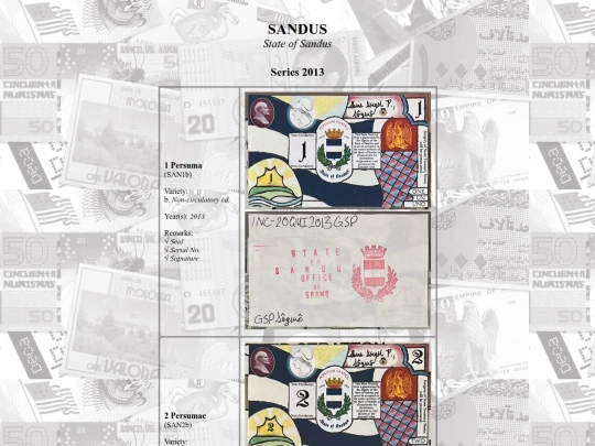 catalog/sandus screenshot