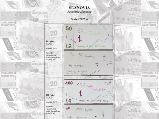 catalog/slanovia screenshot