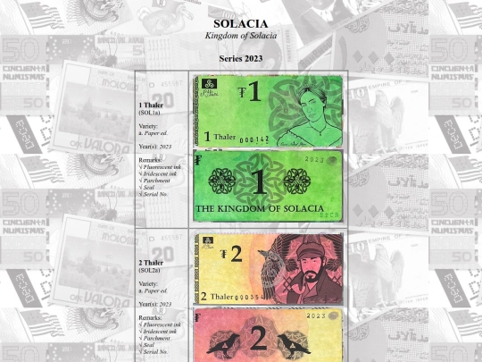 catalog/solacia screenshot