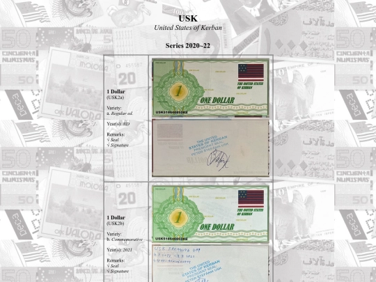 catalog/usk screenshot