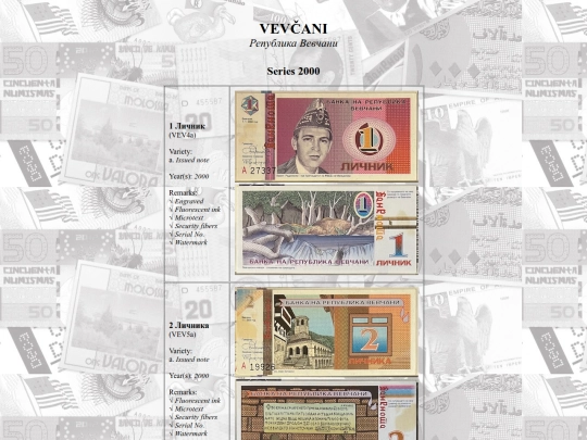 catalog/vevcani screenshot