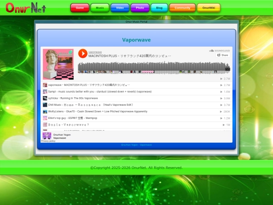music/aesthetic/vaporwave screenshot