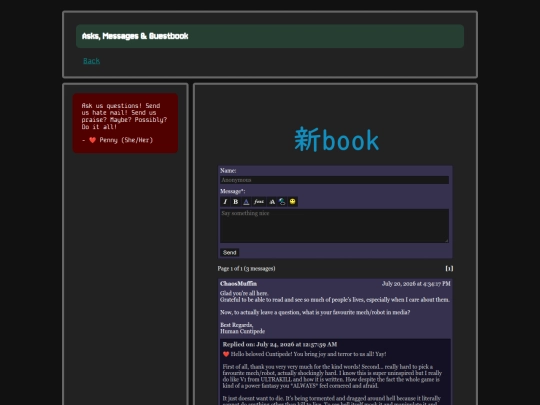 asks screenshot