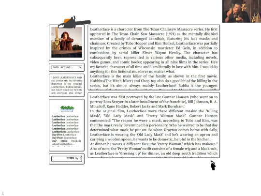 test screenshot