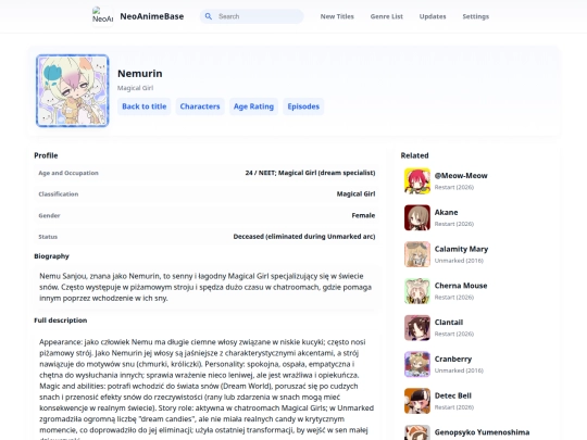 title/Magical_Girl_Raising_Project/characters/nemurin screenshot