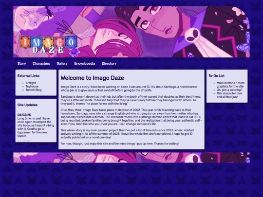 imagodaze/home screenshot