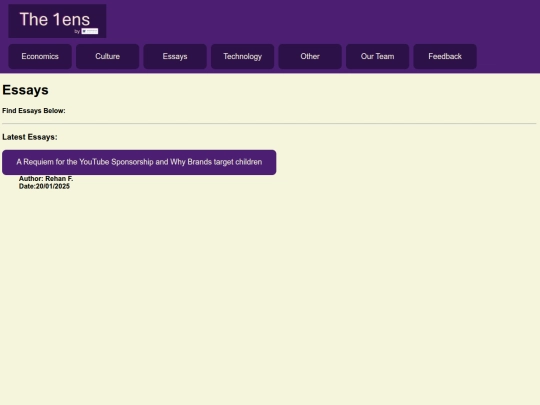 Essays screenshot