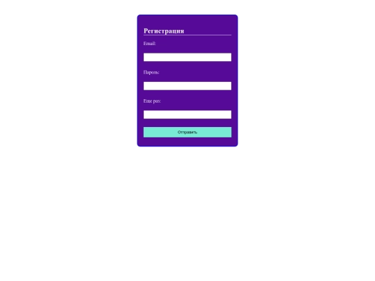 pr3 screenshot