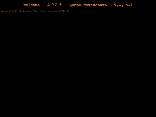 indexiframe screenshot