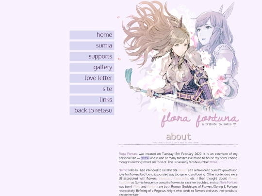sumia/about screenshot
