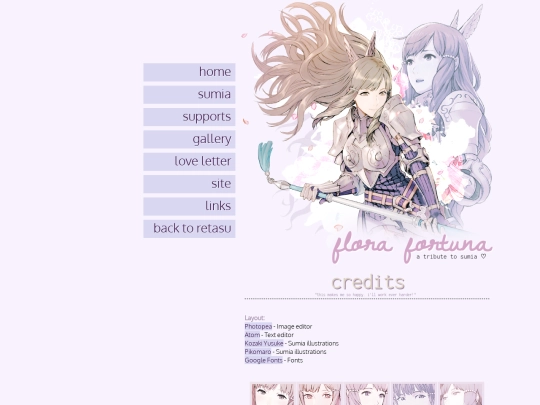 sumia/credits screenshot