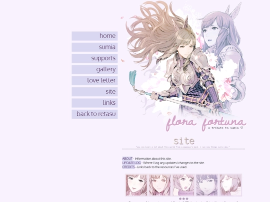 sumia/site screenshot