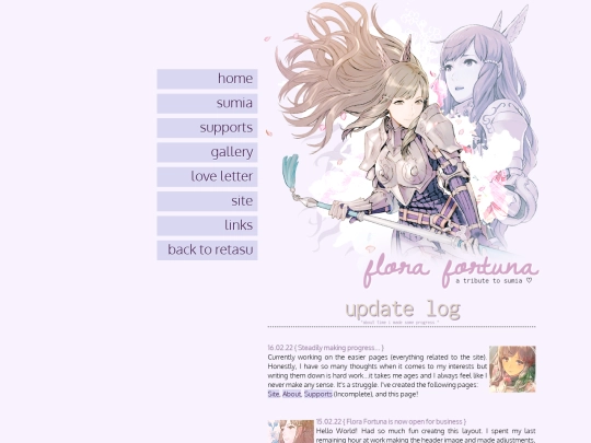 sumia/updates screenshot