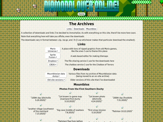 archive screenshot