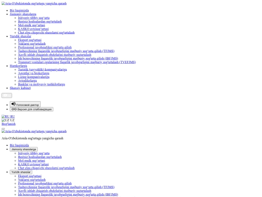 uploads/59 screenshot