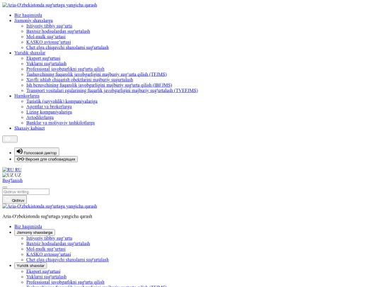 uploads screenshot