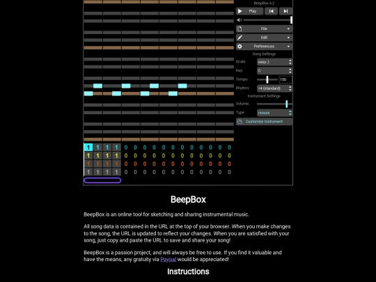ringtones/theletterh screenshot