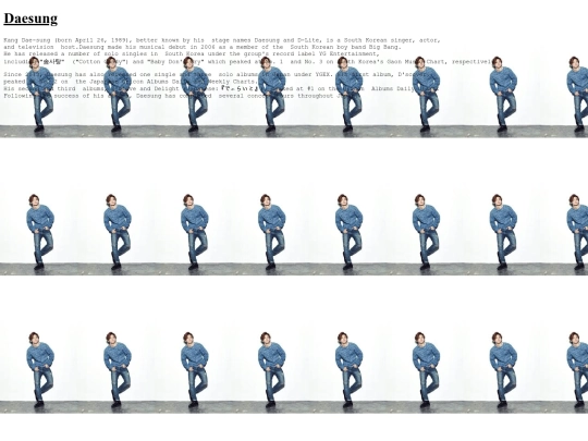 WEBPAGE/Daesung screenshot