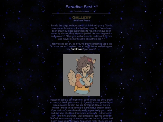 art screenshot