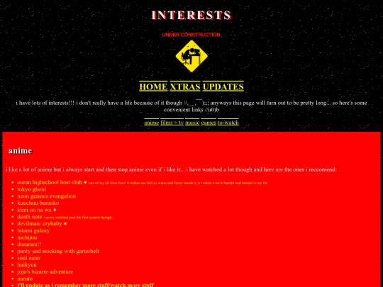 interests screenshot