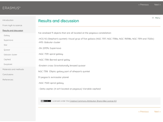 results_and_discussion screenshot