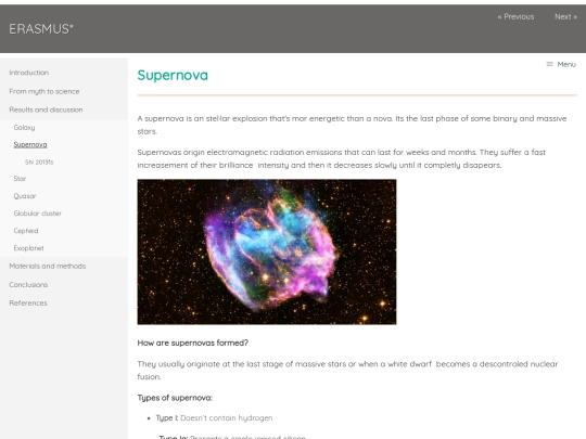 supernova screenshot