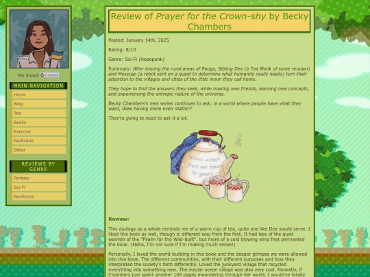 book reviews/prayer-for-the-crownshy screenshot