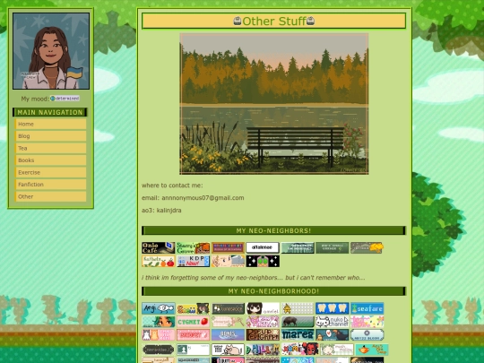 other/mainother screenshot