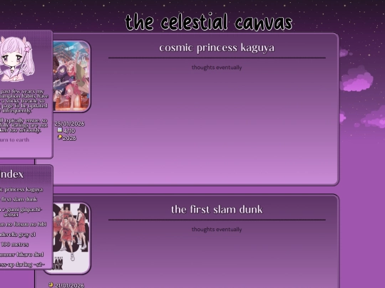 anime/anime_recently_watched screenshot