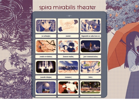 anime/anime_themes screenshot