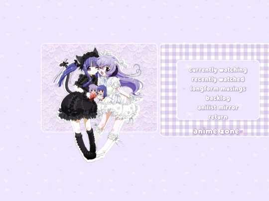 anime_landing screenshot