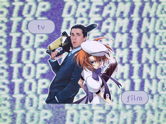dream screenshot