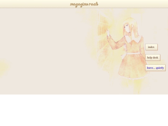 gaming/game_magazines screenshot