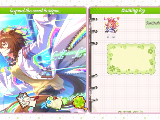 gaming/uma/umamusume screenshot