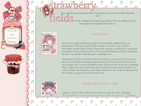 manga/currently_reading_manga screenshot