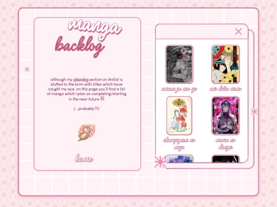 manga_backlog screenshot