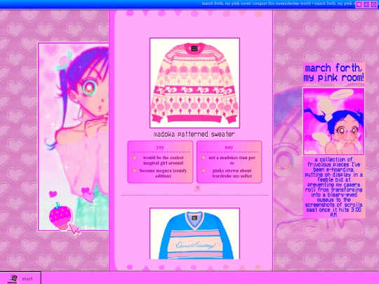 pink_room screenshot