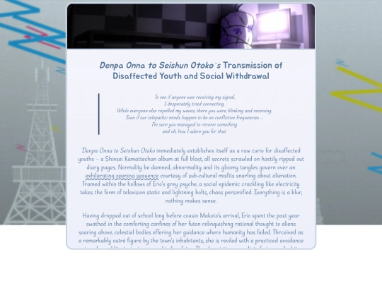 write-ups/denpa-onna screenshot