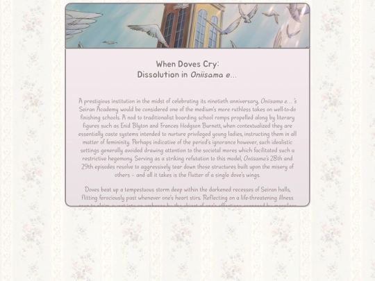 write-ups/oniisama-e-dissolution screenshot