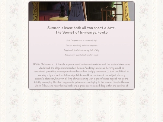 write-ups/oniisama-e-ichinomiya-fukiko screenshot