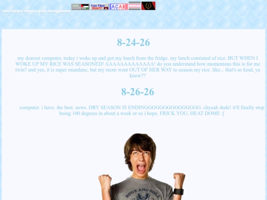 blog screenshot
